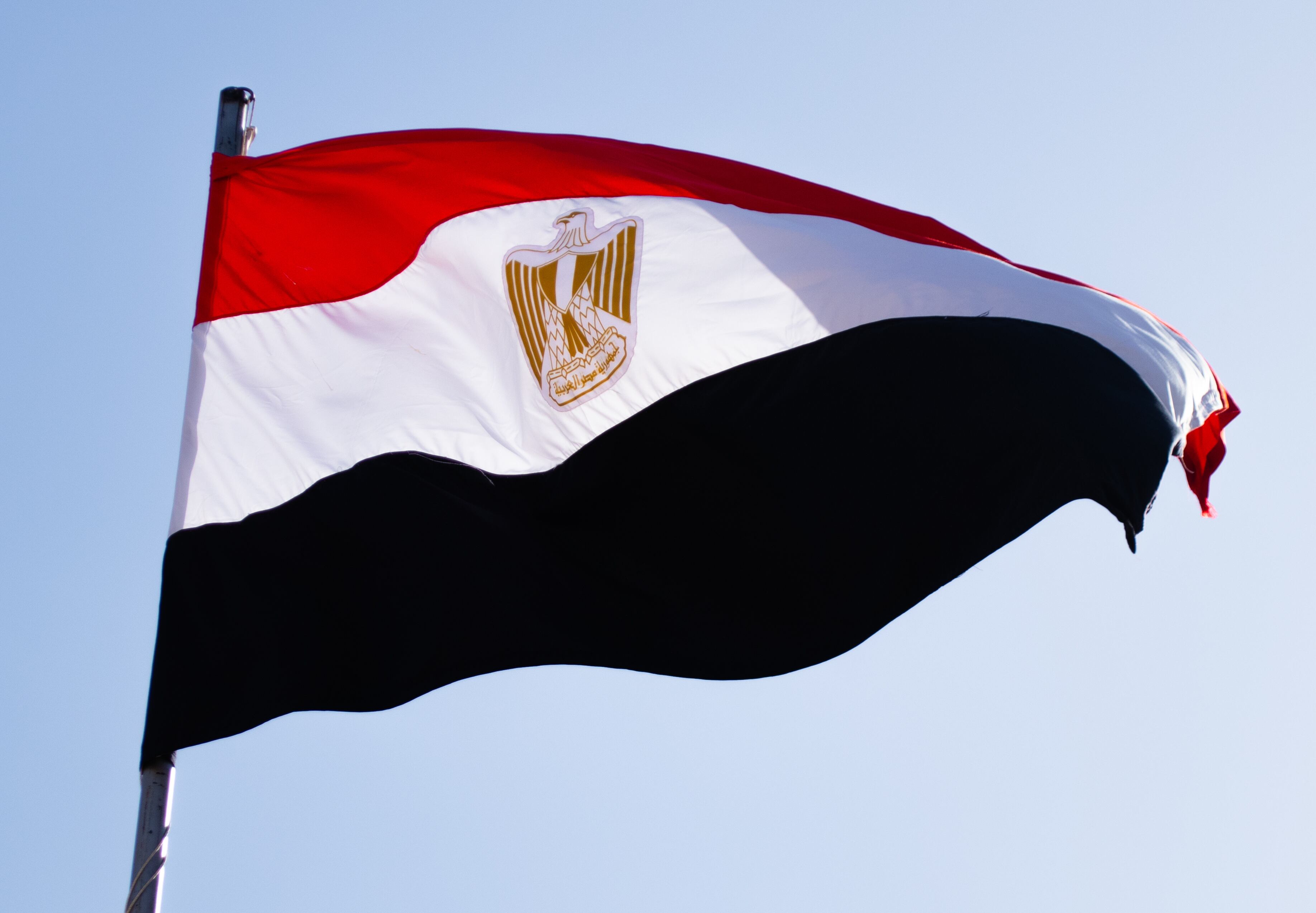 Bandera de Egipto. Foto: Getty Images.