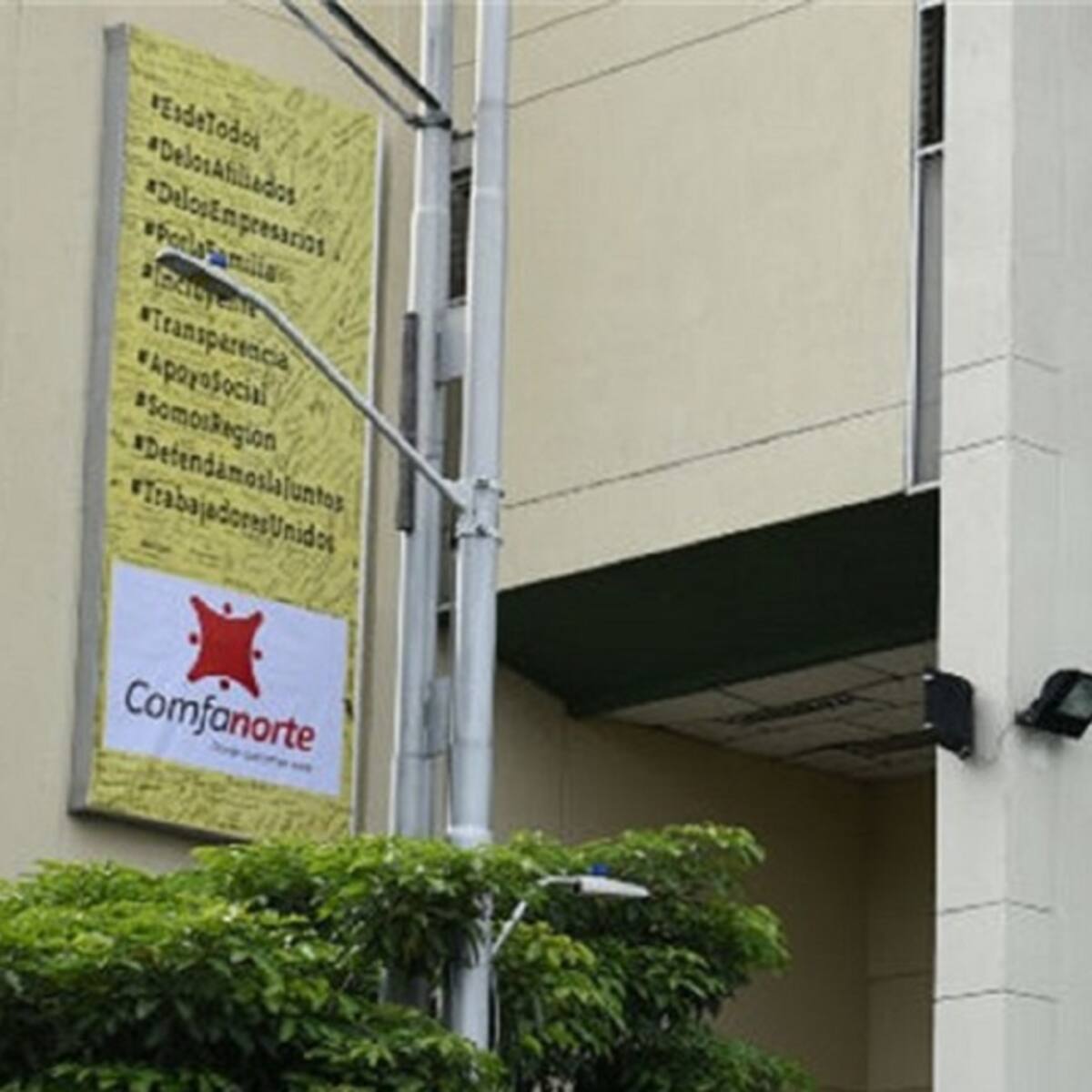 Intervienen Caja de Compensación Familiar en Norte de Santander: Comfanorte