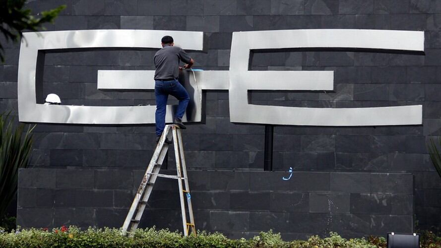 La W conoció que la Corporación Autónoma Regional (CAR) compró definitivamente los pisos sexto y séptimo del edificio Gran Estación 2. Foto: Colprensa