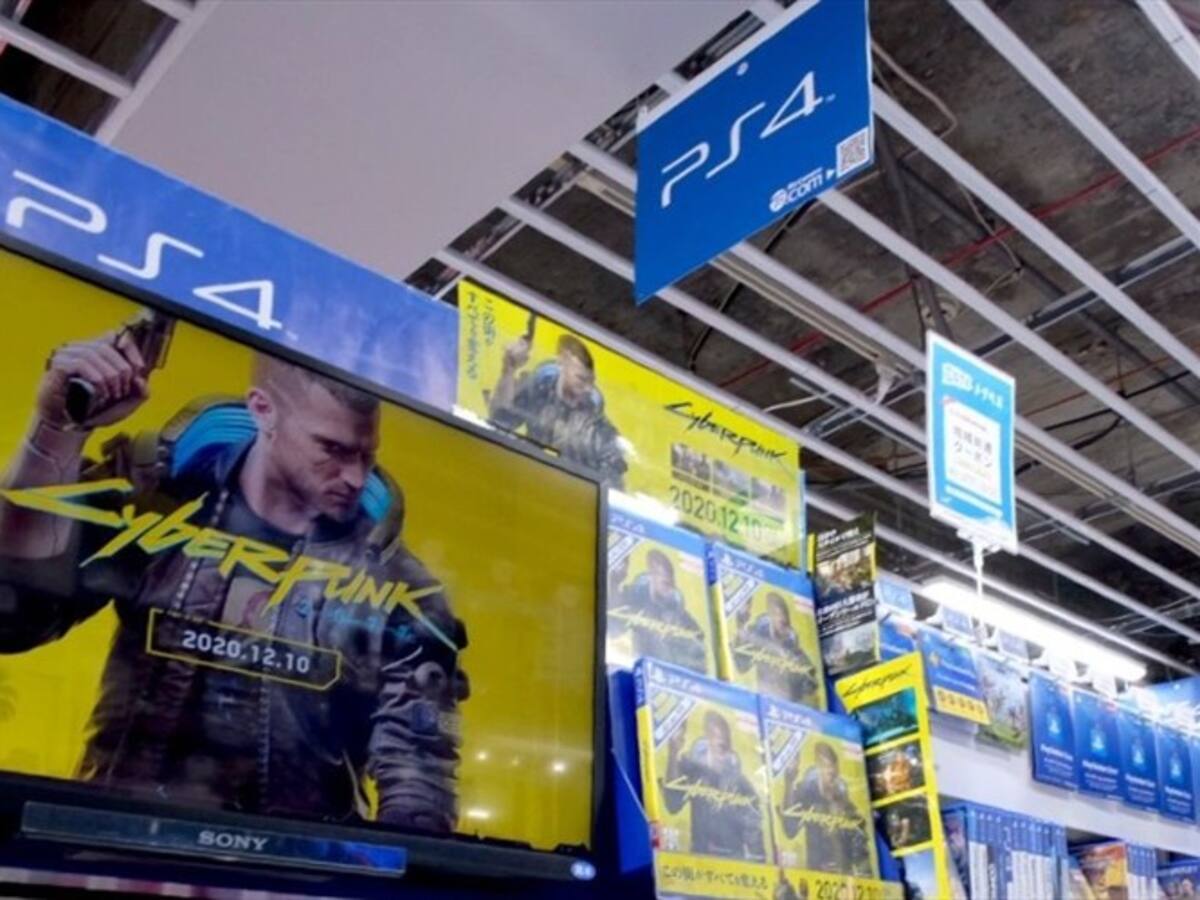Sony retira el videojuego Cyberpunk 2077 de su tienda y ofrecerá reembolsos