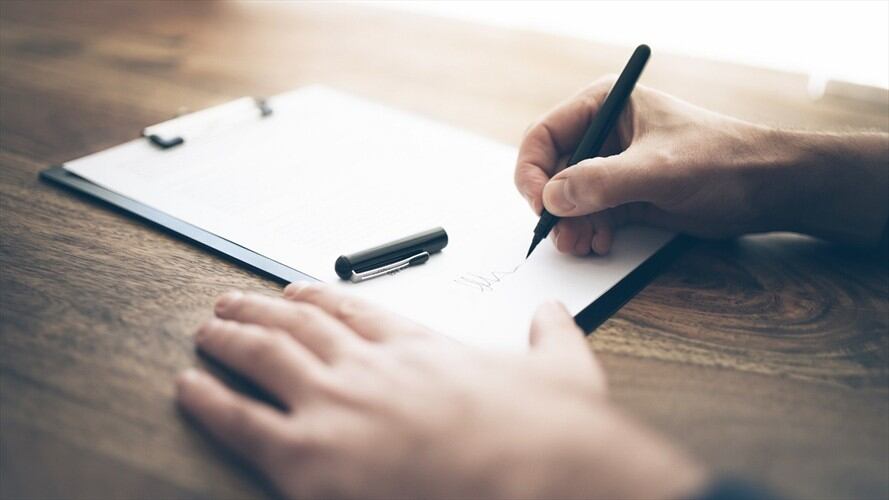 El Ministerio de las TIC abrió una investigación a la Interventoría PC2020 encargada de vigilar el contrato 1043 de 2020. . Foto: Getty Images