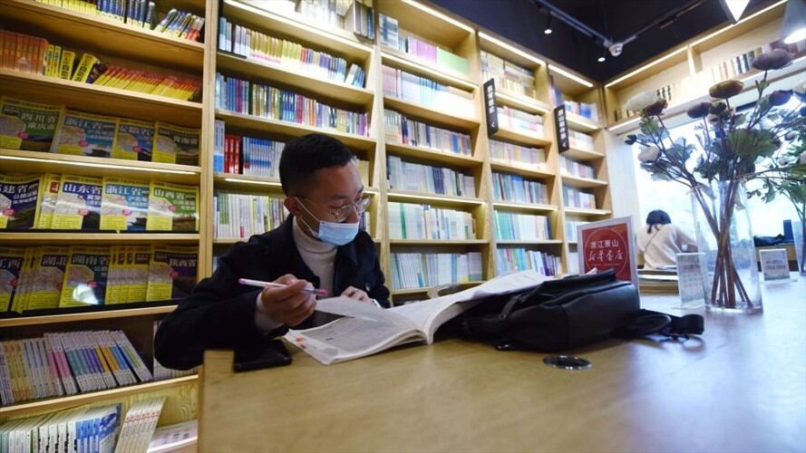 Una escritora china publicará un libro en el que revela detalles que le han molestado y incomodado al Gobierno Chino.. Foto: Getty Images
