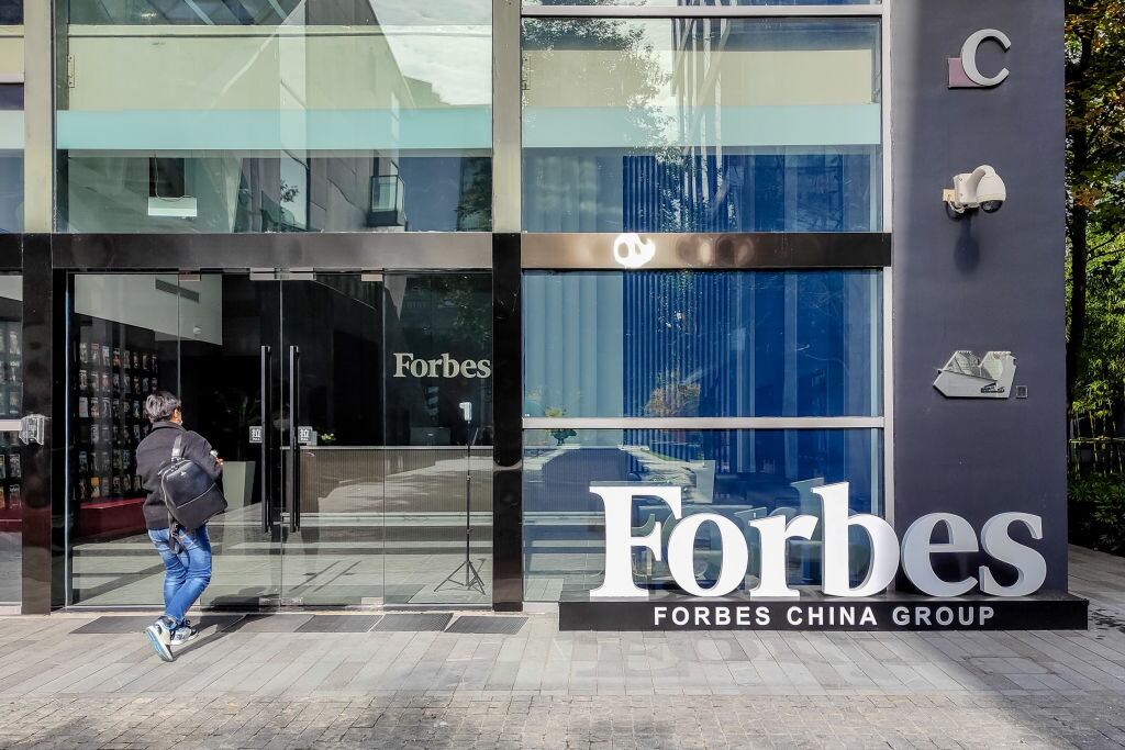 Forbes China Group. (Photo by Wang Gang/VCG via Getty Images)