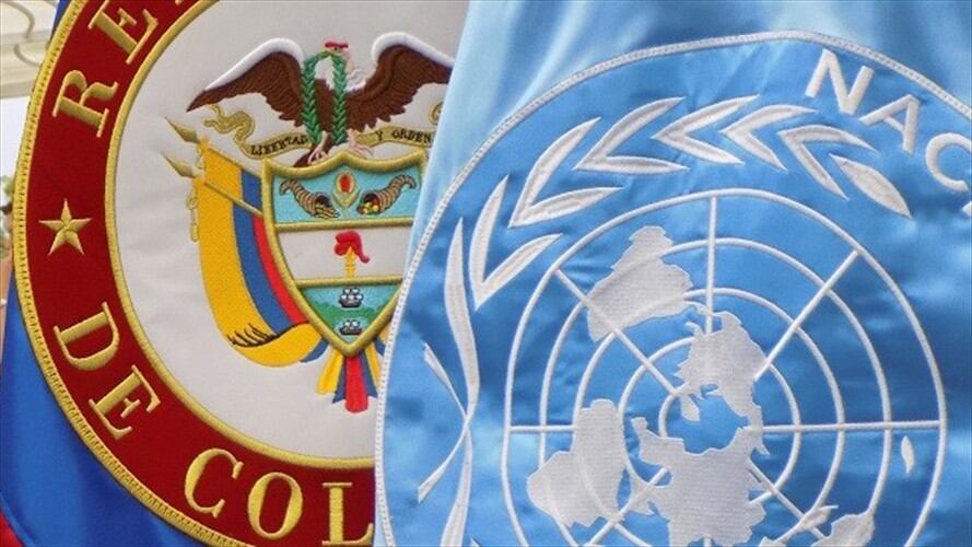 Imagen de referencia. Foto: Colprensa