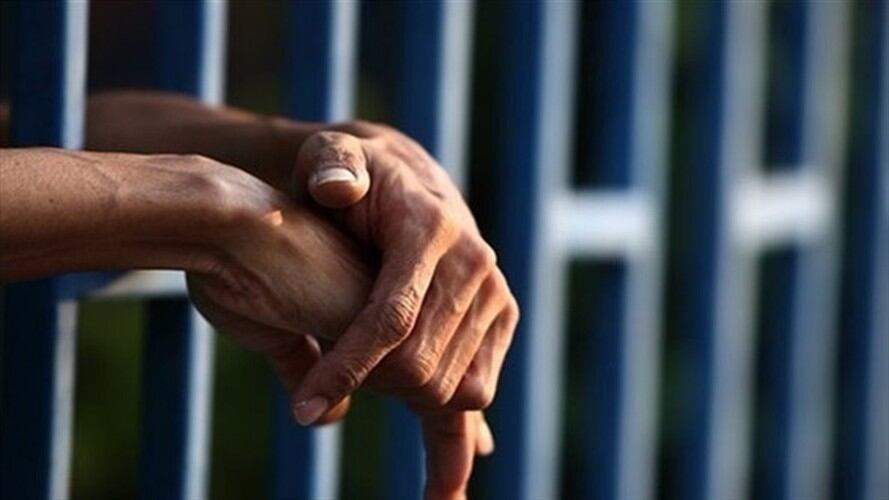 Crisis carcelaria en Risaralda Foto: Colprensa