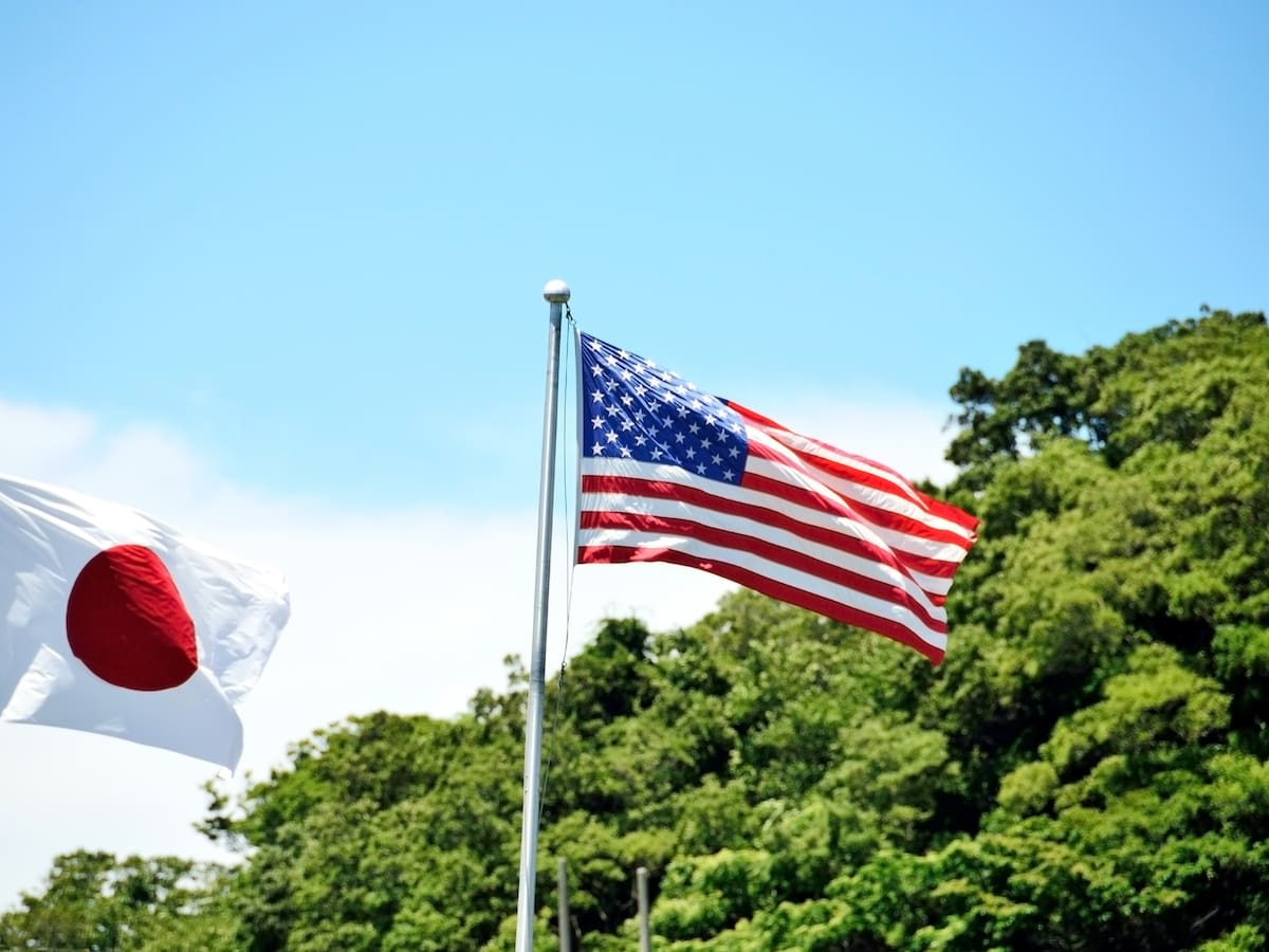 Japón probará misiles de largo alcance en un ejercicio militar en conjunto con Estados Unidos
