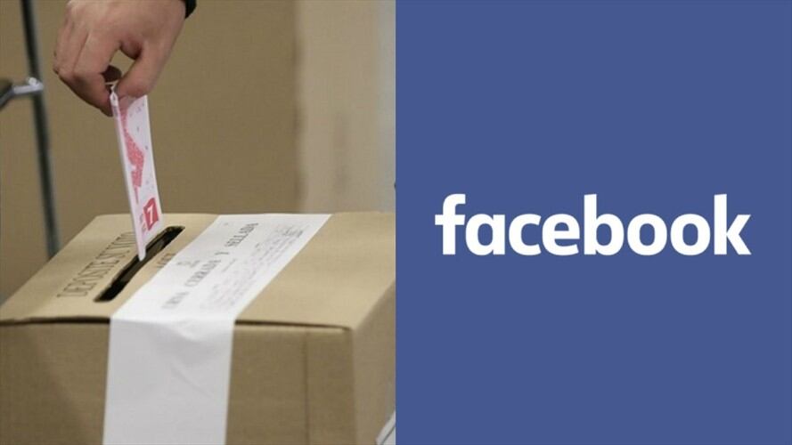 Así operará RedCheq, el proyecto contra la desinformación en las elecciones regionales. Foto: