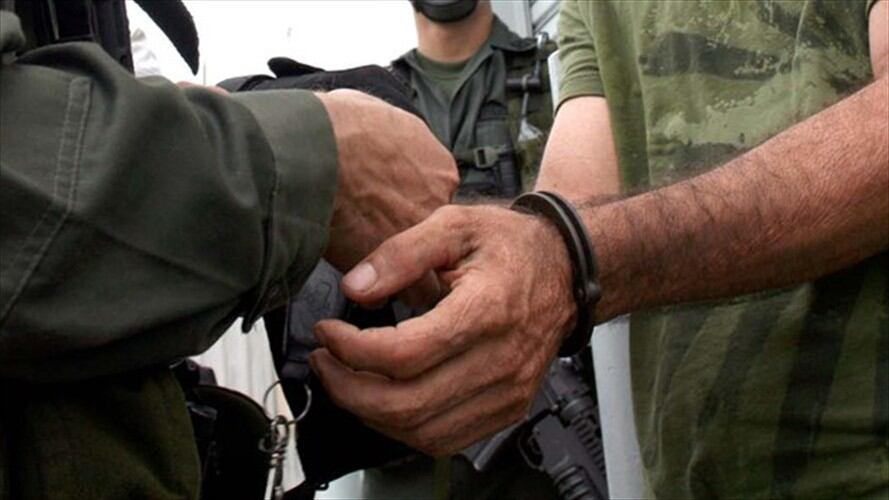 Captura policial . Foto: Colprensa