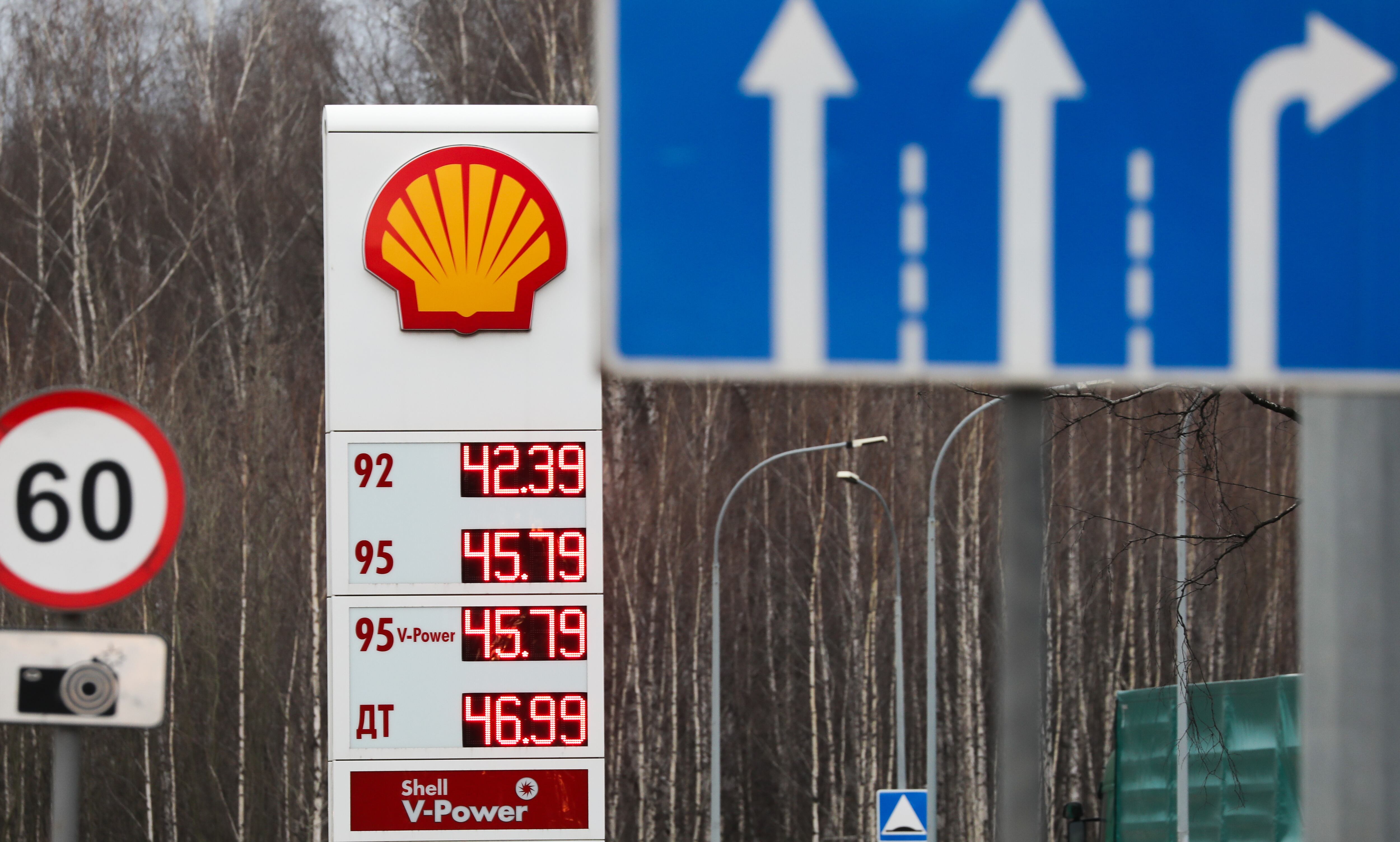 Foto de referencia de una estación de gasolina Shell en Rusia. (Photo by Alexander Ryumin\TASS via Getty Images)
