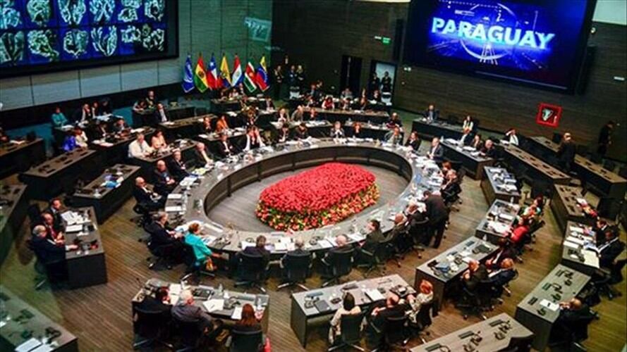 Sede de la Unión de Naciones Suramericanas. Foto: Agencia Anadolu