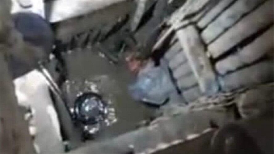 Lugar de la mina en Caldas donde se están 11 mineros desaparecidos. Foto: Suministrada.