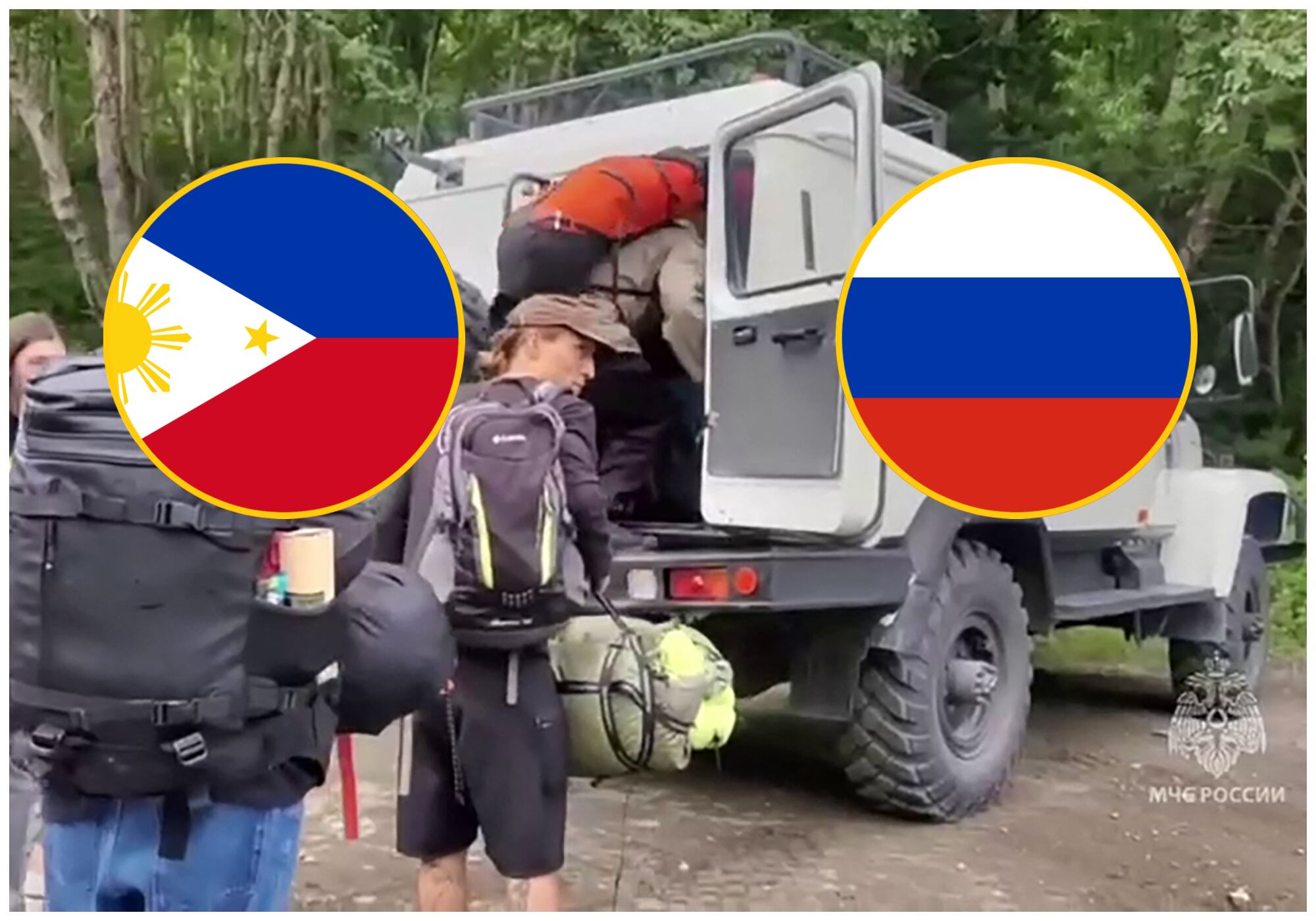 Filipinas alertó sobre olas de “menos de un metro” tras terremoto de magnitud 8,8 en Rusia. Foto: AFP.