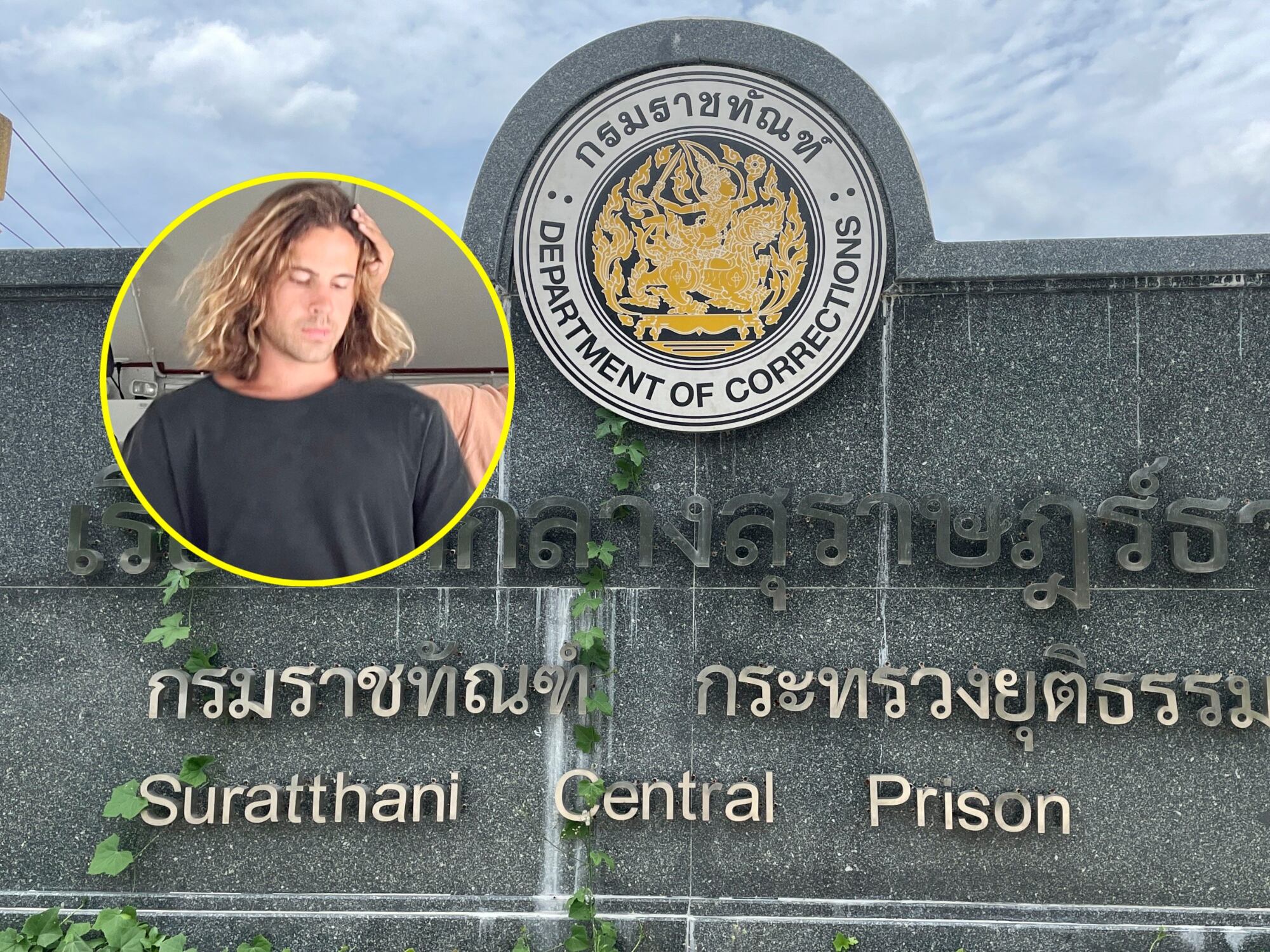 Daniel Sancho pasó su primera noche en cárcel de Surat Thani. Foto: EFE