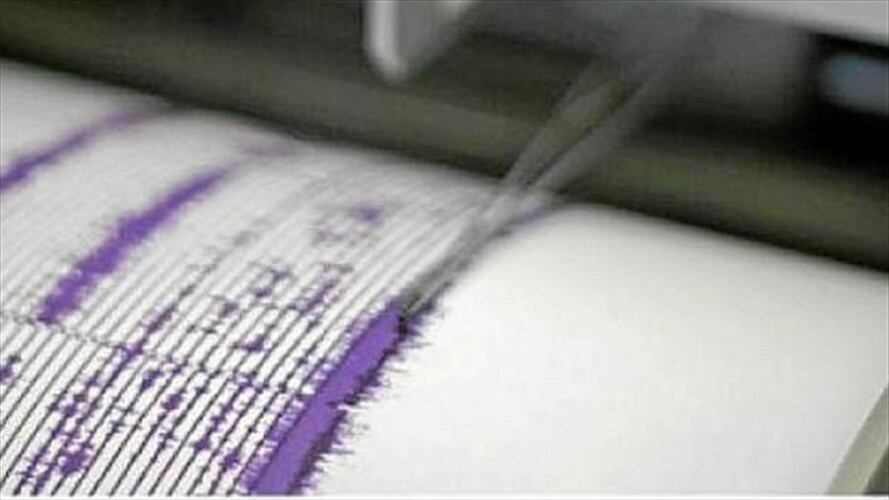 Las autoridades hasta el momento no reportan afectaciones en viviendas ni heridos. Foto:Colprensa