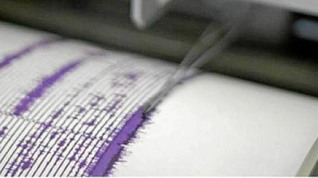 Las autoridades hasta el momento no reportan afectaciones en viviendas ni heridos. Foto:Colprensa