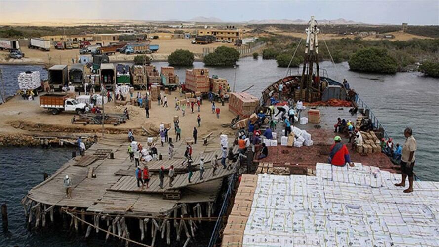 La Sociedad Portuaria Península S.A.- Pensoport S.A. (Uríbia-La Guajira) presuntamente no cuenta con reglamentos de condiciones técnicas de operaciones portuarias. Foto: Supertransporte