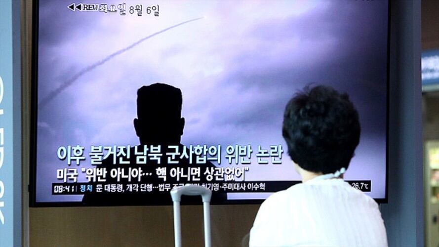 Corea del Norte dispara dos proyectiles no identificados. Foto: Getty Images