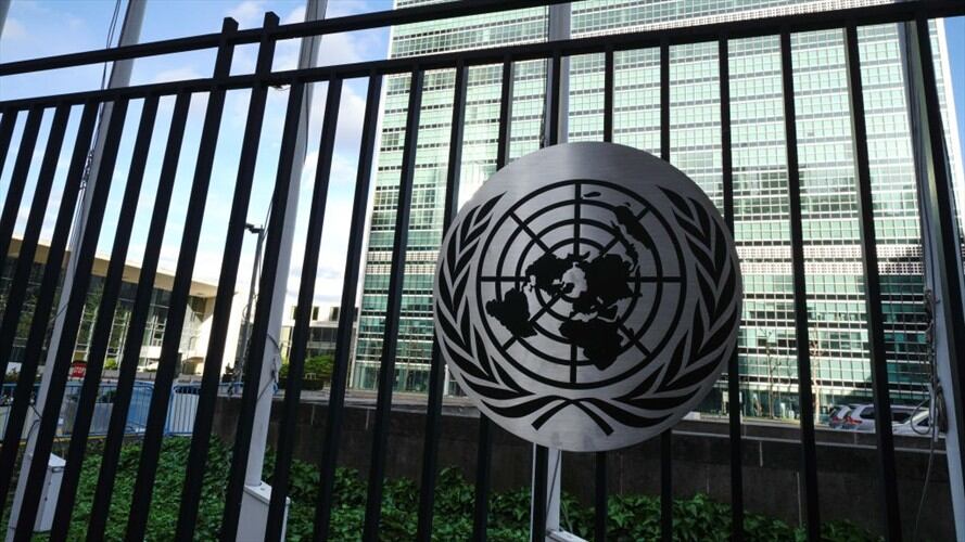 Las autoridades consideran como hipótesis de la muerte el suicidio del ciudadano. Foto: Getty Images