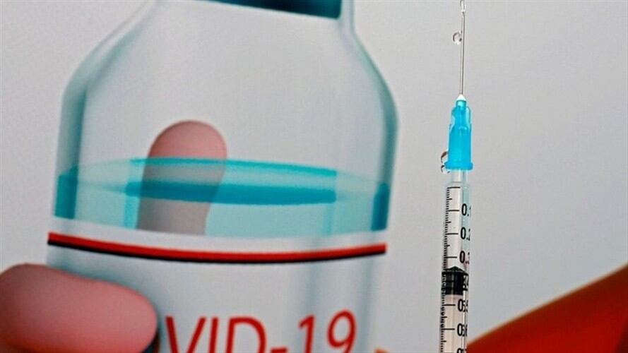 Santoyo dijo que se avanzó bastante con el Ministerio de Salud se espera en los próximos días el ultracongelador pueda llegar. . Foto: Getty Images