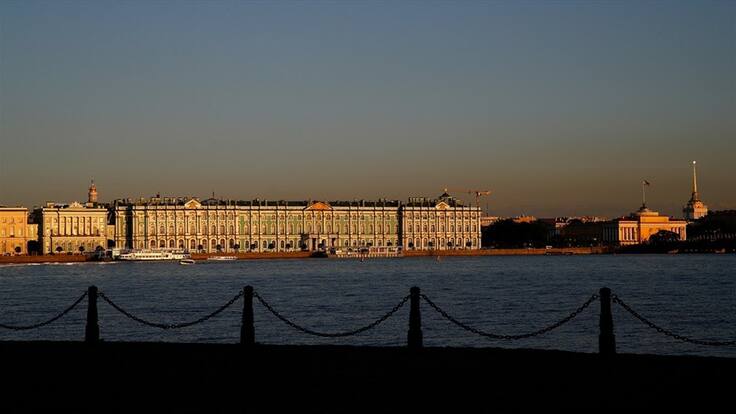 San Petersburgo. Foto: Getty Images