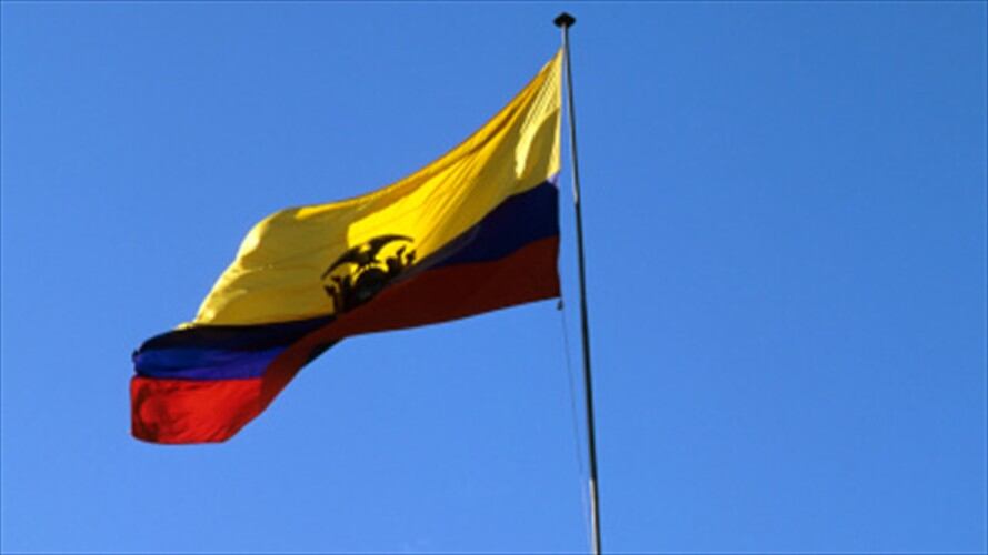 Imagen de referencia - bandera de Ecuador . Foto: Getty Images