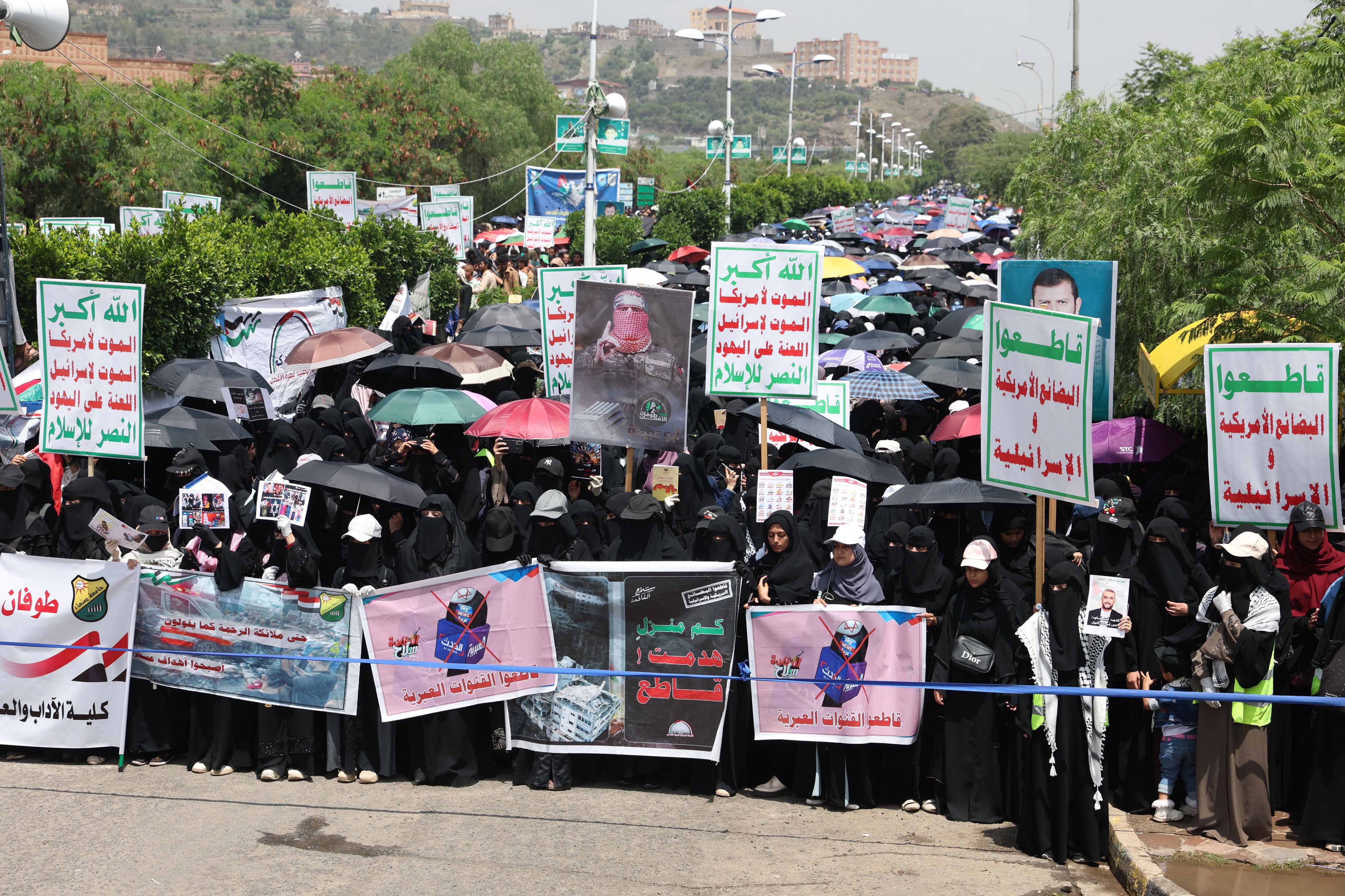 Sana'a (Yemen) (Protestas) FOTO: EFE/EPA/YAHYA ARHAB