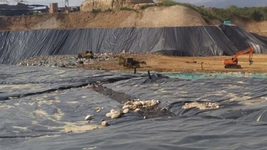 Relleno Sanitario . Foto: W Radio.