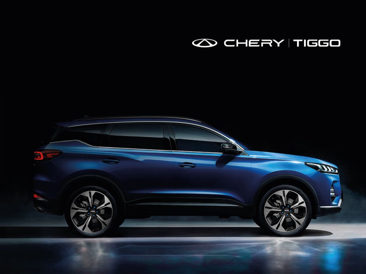 Los Tiggo 7 PRO Plug-in Hybrid y Tiggo 7 PRO Mild Hybrid ofrecen un diseño moderno y sofisticado, montados en plataformas hibridas de última generación.