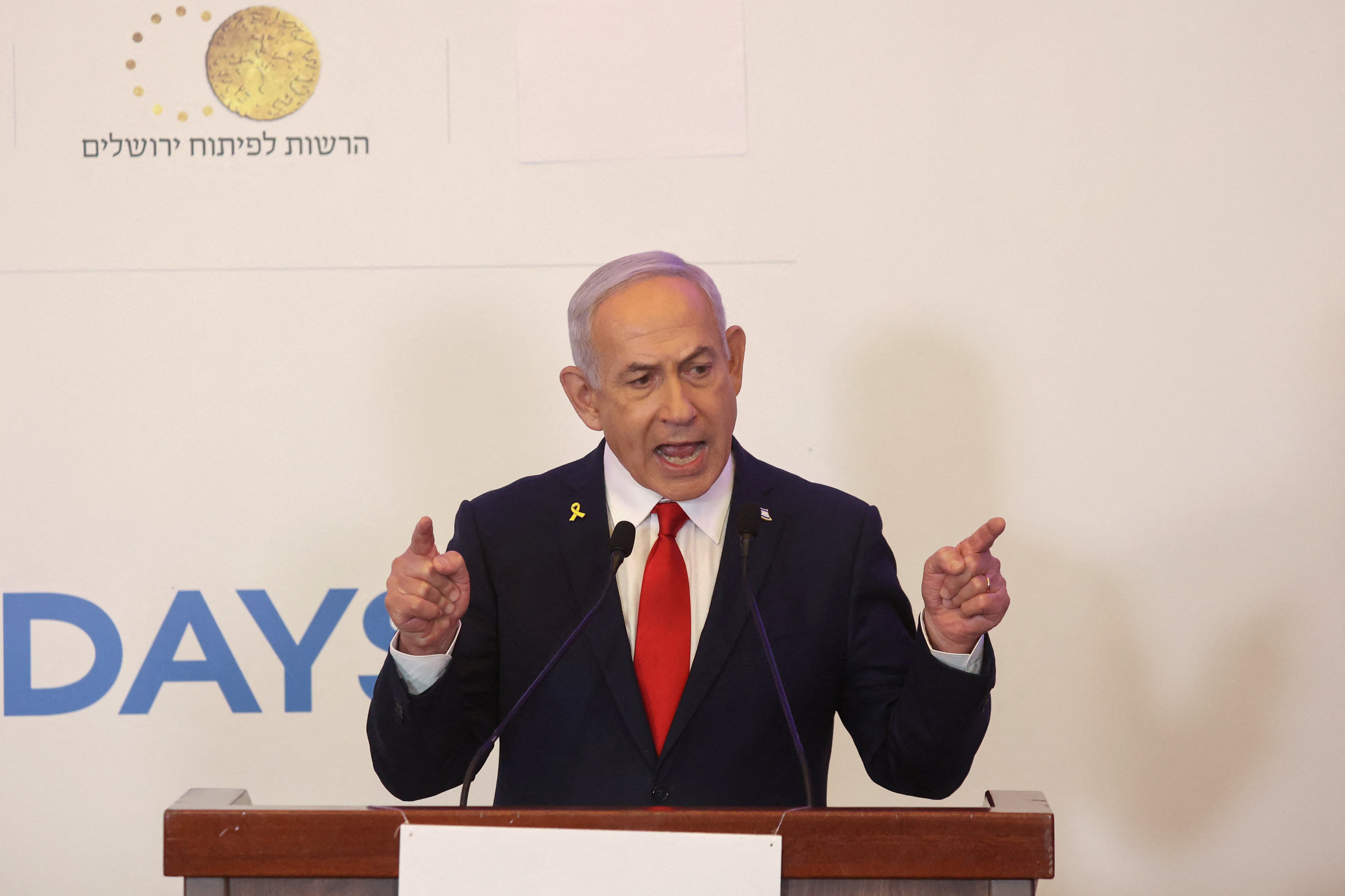 Primer ministro de Israel, Benjamin Netanyahu. Foto: GIL COHEN-MAGEN/AFP via Getty Images)