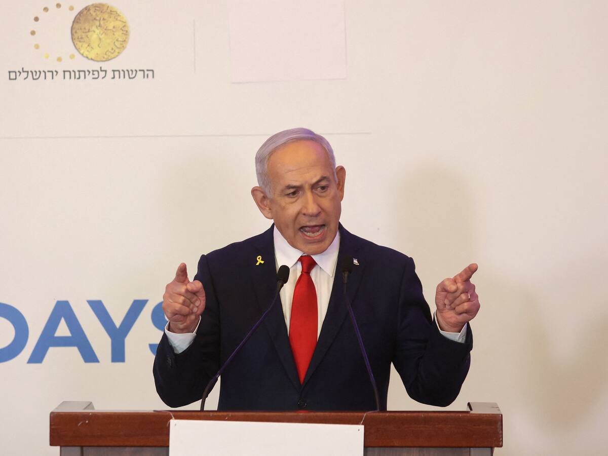 A petición de Benjamín Netanyahu, se canceló una de las sesiones de su juicio la semana próxima
