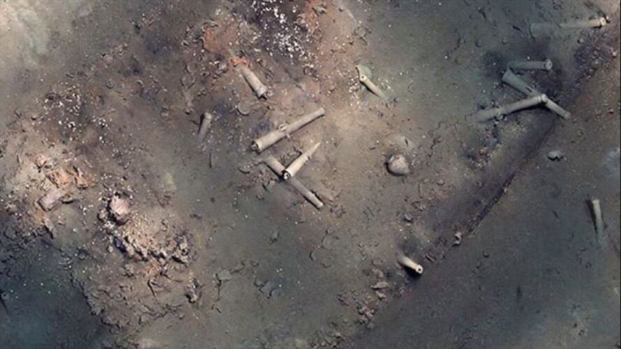 Aplazan por un mes decisión sobre rescate del Galeón San José. Foto: Captura de pantalla