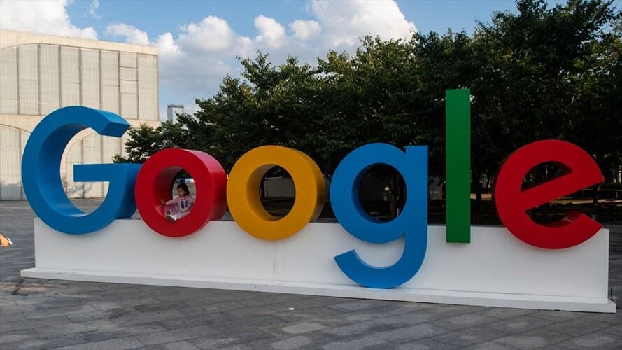 El juego se llama "Text Adventure" y consiste en guiar a la G de Google por un campus universitario.. Foto: Getty Images