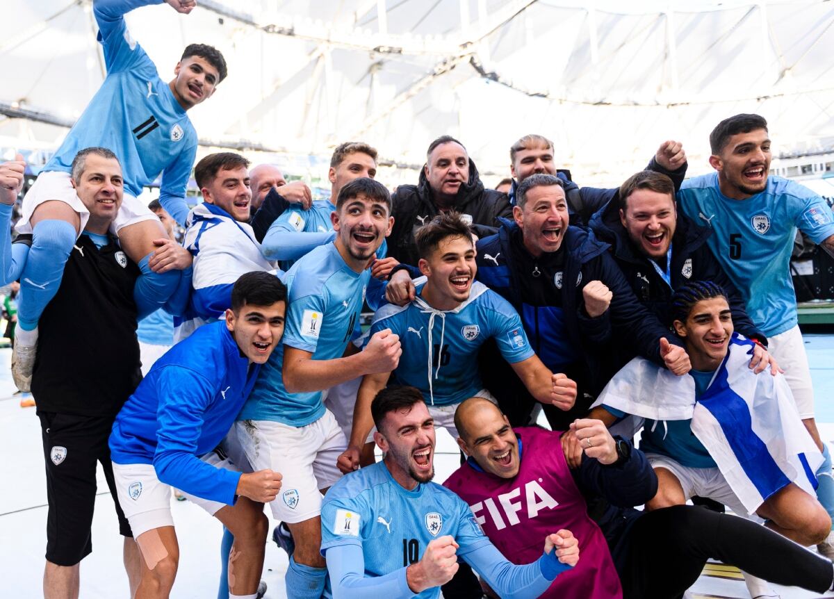 Selección Sub 20 de Israel | Foto: GettyImages