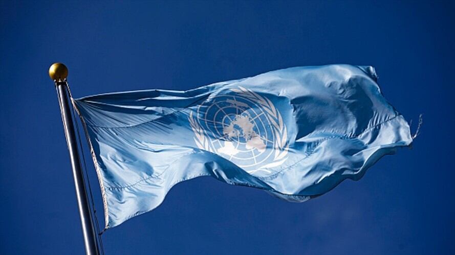 Gobierno dice que no ha pedido ternas a la cNU para elegir sus representantes . Foto: Getty Images