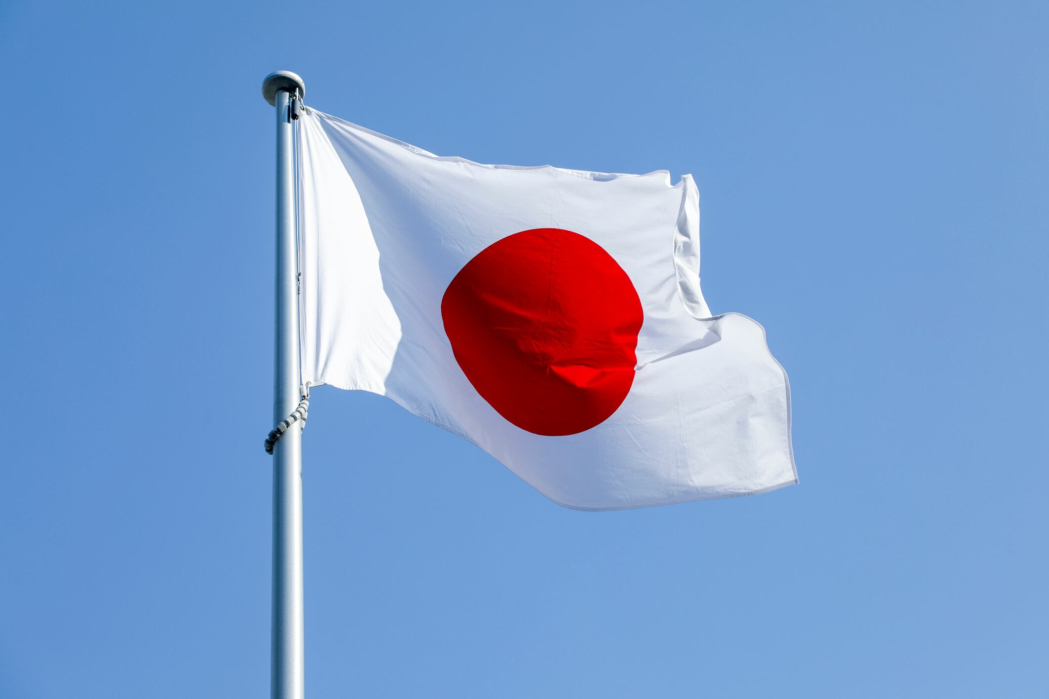 Bandera de Japón imagen de referencia. Foto: Getty Images.