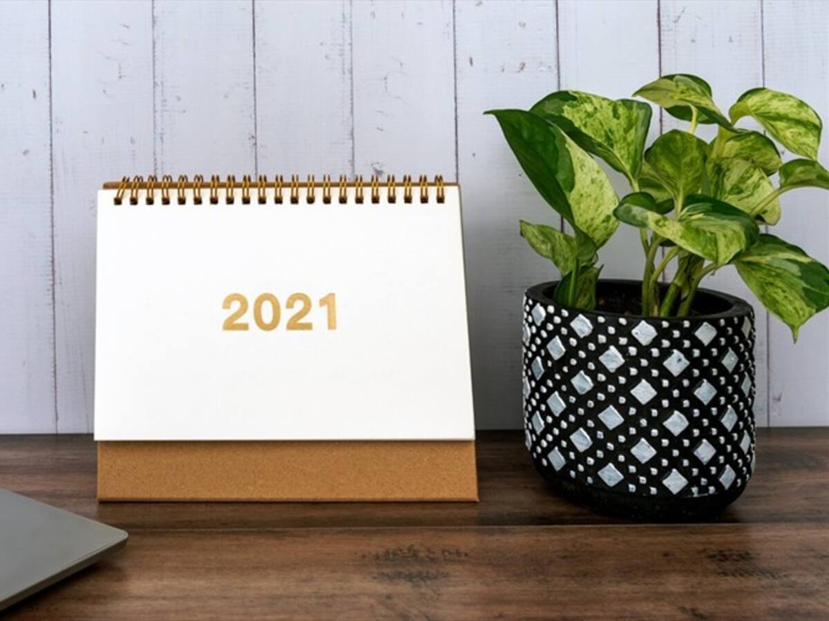 Conozca aquí la lista de días festivos en Colombia para este 2021