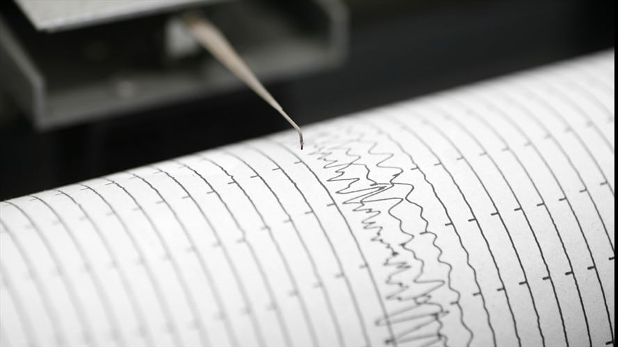 Temblor en el centro del país / imagen de referencia. Foto: Getty Images