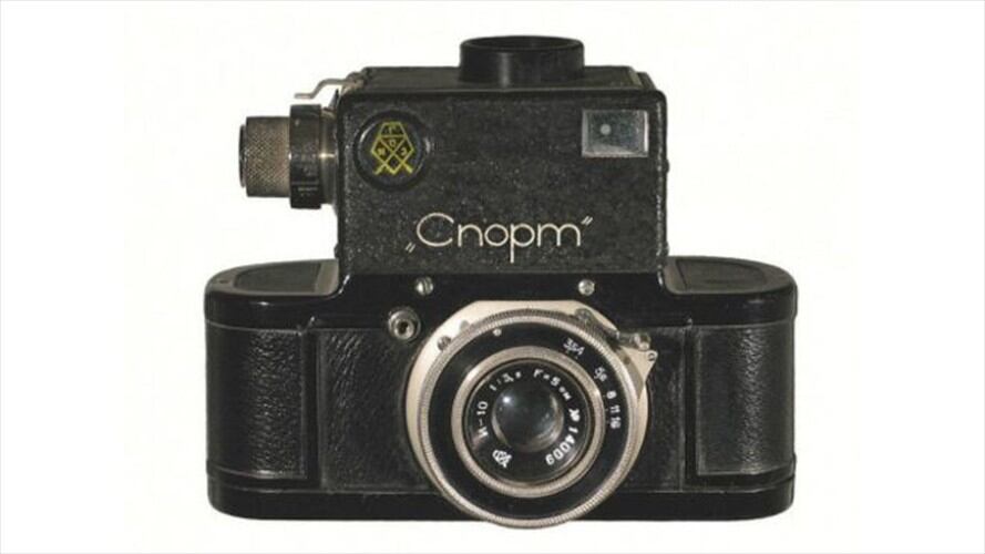 La cámara terminó convertida en una anécdota en la historia de la fotografía. Foto: JAN VON ERPECOM WIKIPEDIA / BBC Mundo.