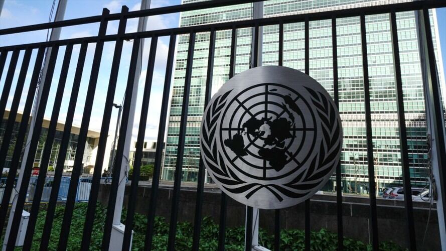 La Oficina de Control Interno de la Cancillería abrió indagación preliminar contra la embajadora de Colombia en la sede la ONU, en Ginebra. Foto: Getty Images