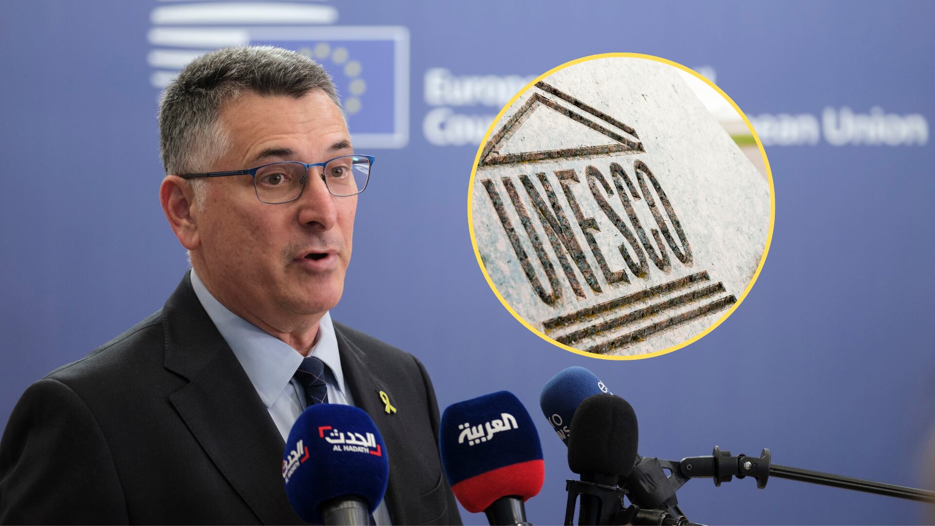 Gideon Saar. Foto: Thierry Monasse/Getty Images.