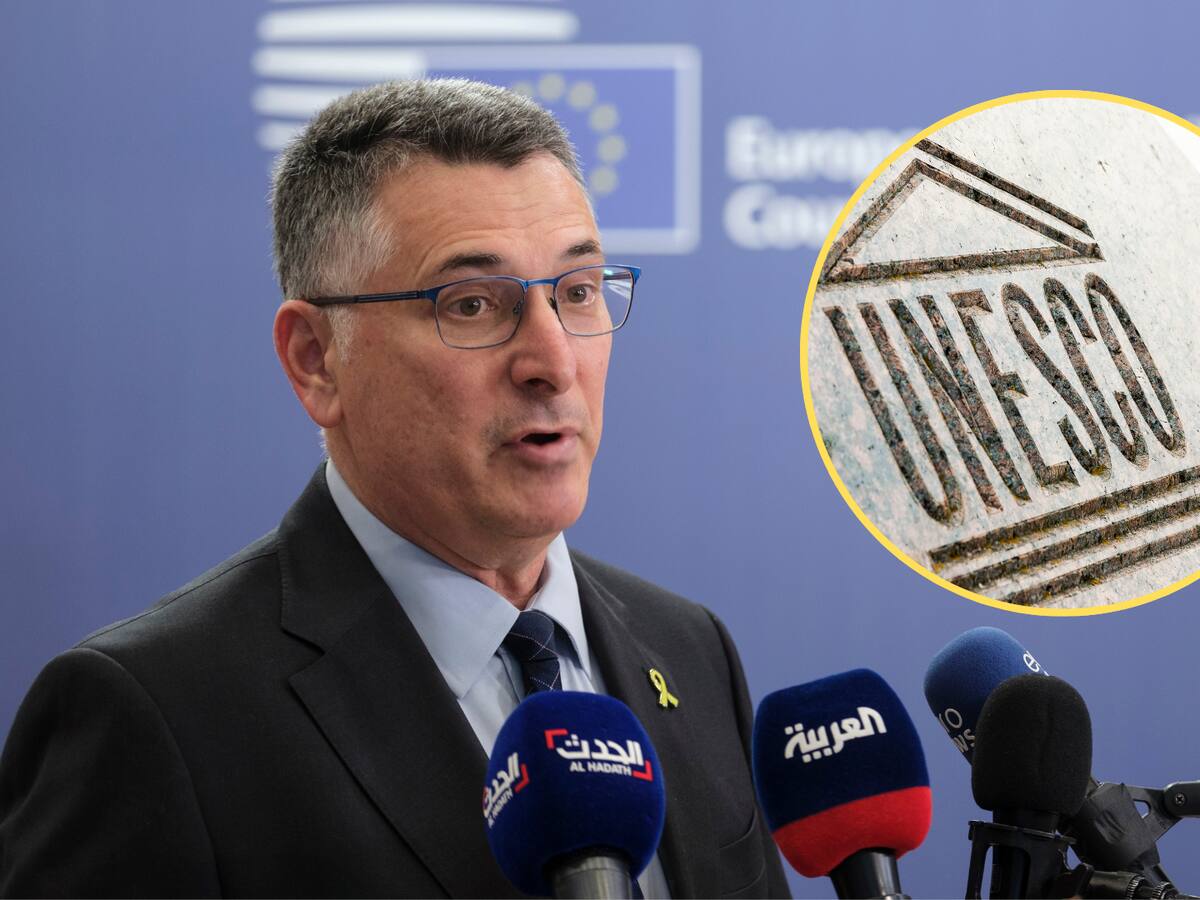 Israel celebró la salida de EE.UU. de la Unesco y dijo que le hace justicia