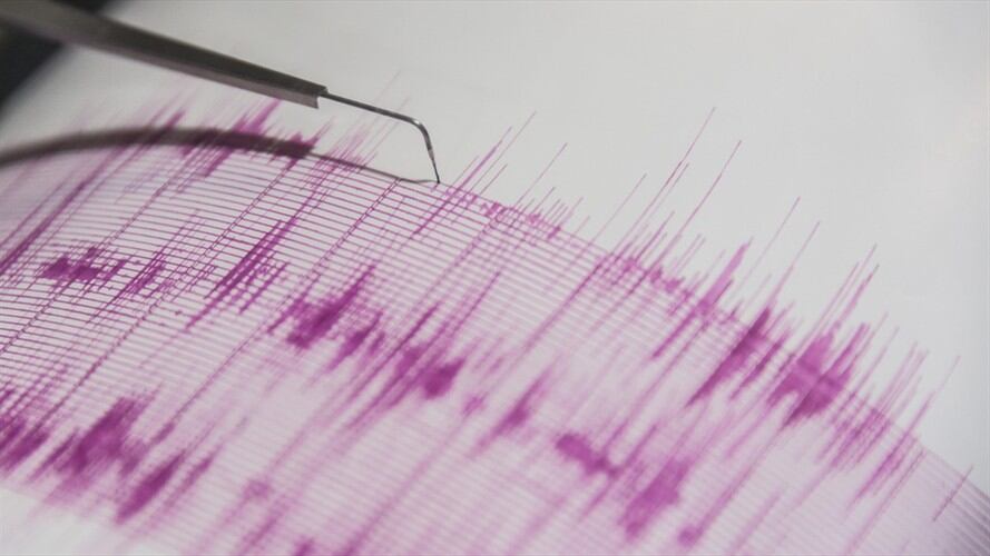 Se registró temblor de 5.1 en Santander / imagen de referencia. Foto: Getty Images