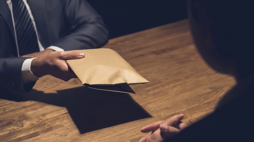 La exfuncionaria es señalada de recibir dinero en agradecimiento por una fallo en el caso Hyundai. Foto: Getty Images