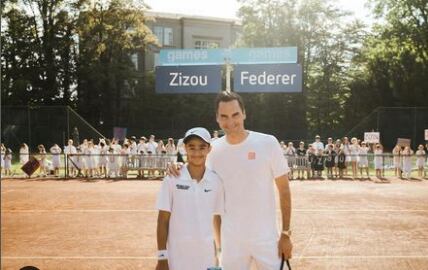 Zizou y Roger Federer. Foto: tennis_ace_zizou