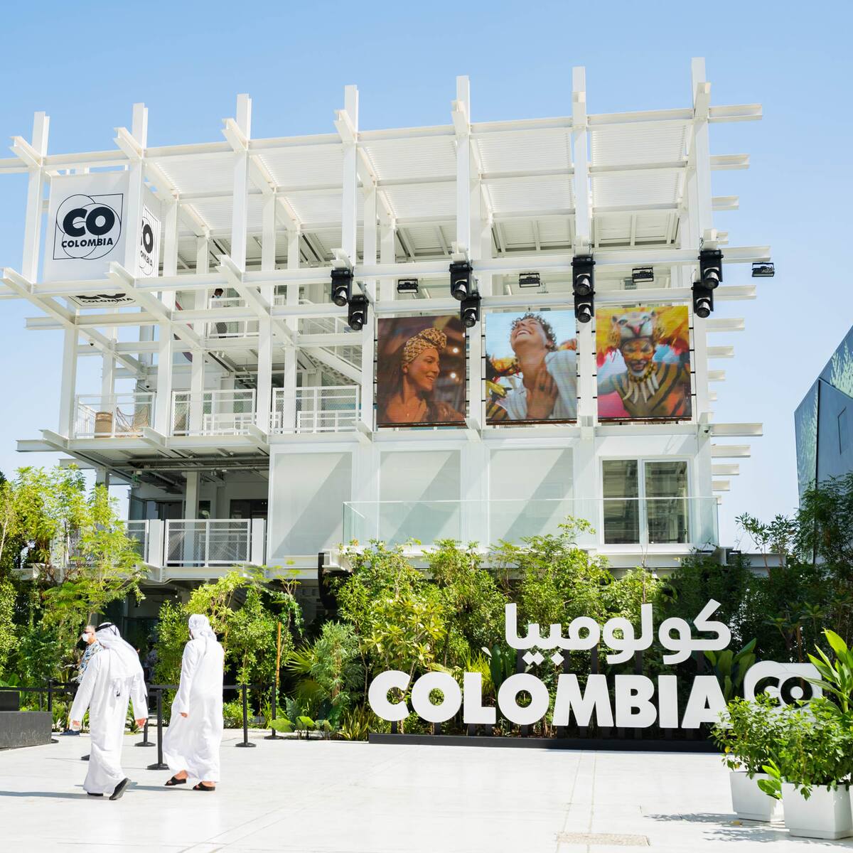 Colombia cerró con éxito su participación en Expo 2020 Dubái: hay acuerdos con expectativas por US$59,6 millones