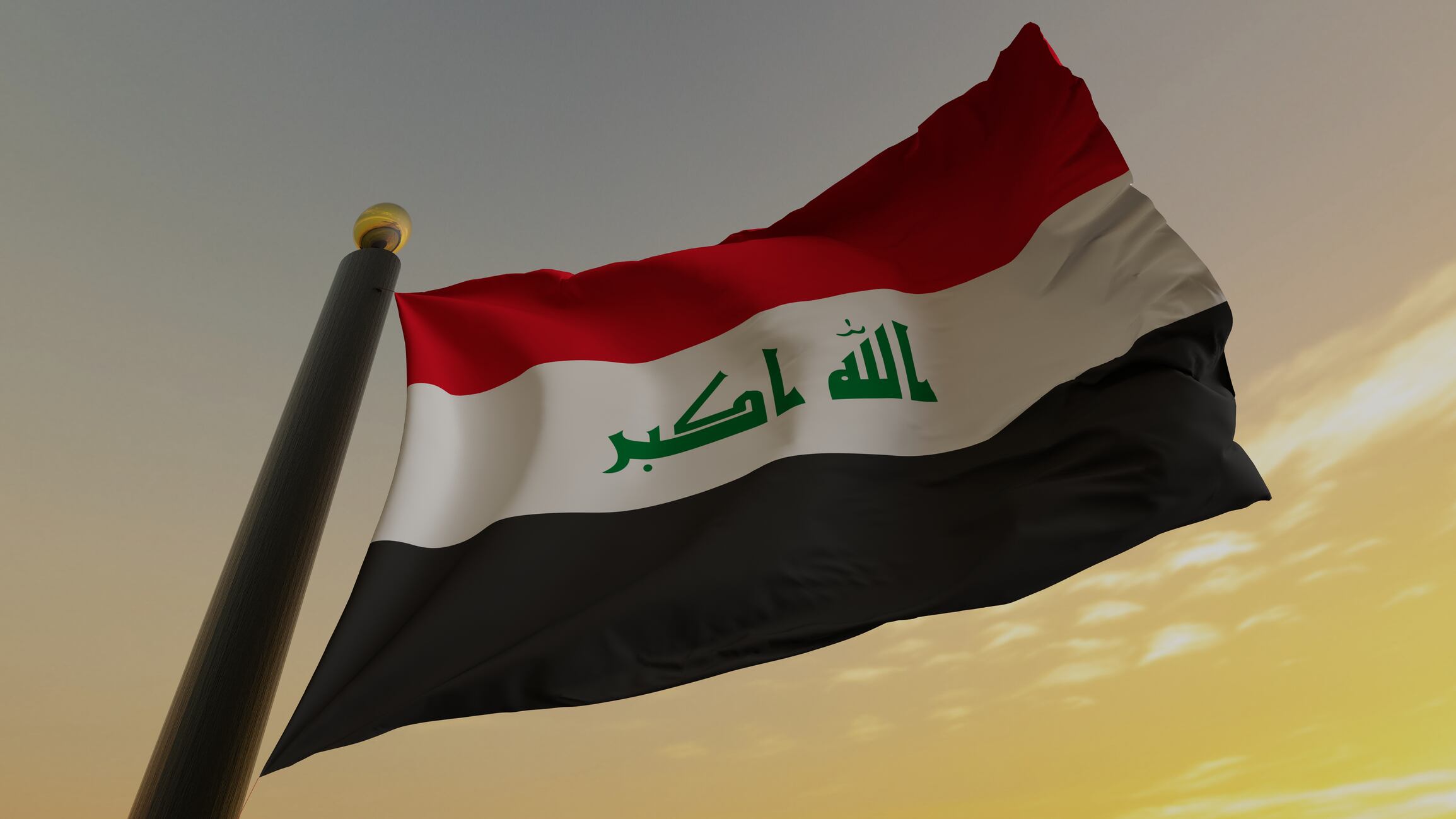 Bandera de Irak imagen de referencia. Foto: Getty Images.
