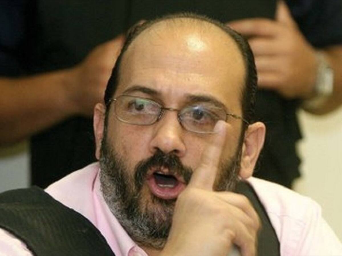 ‘Jorge 40’ estará bajo custodia del Servicio de Inmigración y Control de Aduanas de EE.UU.