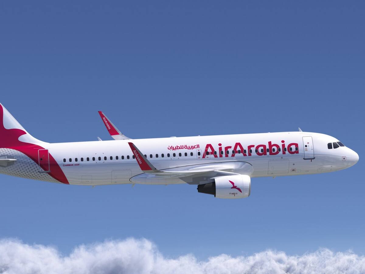 Aerolínea emiratí reanudará los vuelos a Beirut tras tres meses de suspensión por escalada bélica