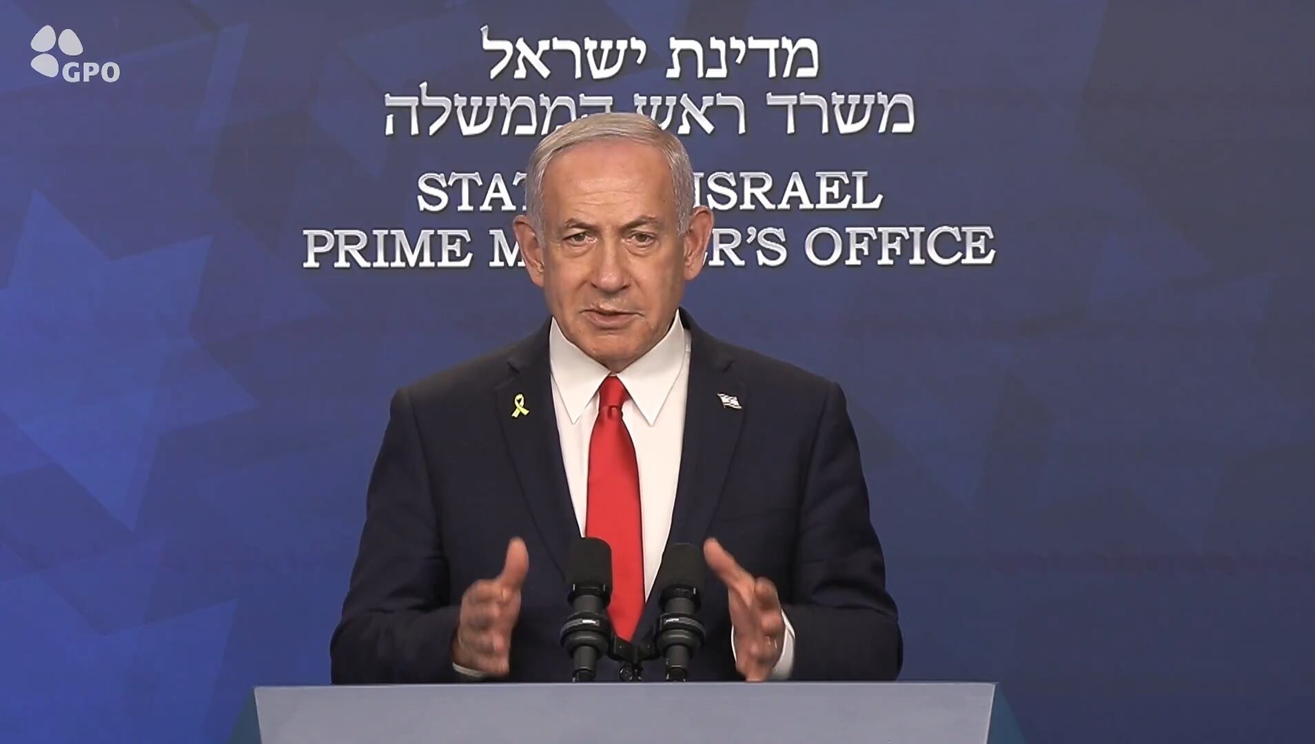 Primer ministro de Israel, Benjamin Netanyahu. EFE/ @netanyahu