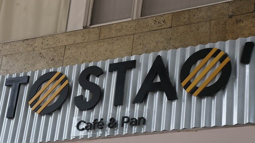 Imagen de referencia. Foto: Colprensa